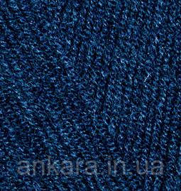Пряжа Alize Sekerim Bebe 58