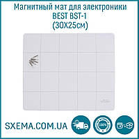 Магнитный мат для разборки электроники Best BST-1 30x25см