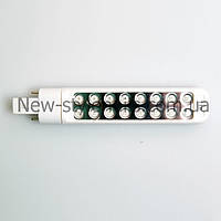 Змінна LED лампа 5 W