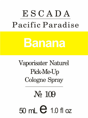 Парфуми 50 мл (109) версія аромату Ескада Pacific Paradise