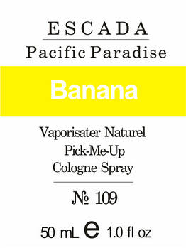 Парфуми 50 мл (109) версія аромату Ескада Pacific Paradise