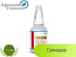 Гербіцид Гренадер  0,5 кг (Гранстар) Агрохімічні технології