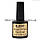 BLUESKY, ТОП, TOP COAT, 10 МЛ, фото 3