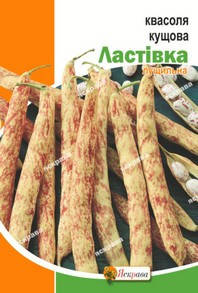 Насіння Квасоля Ластівка кущова пакет гігант 30 г ТМ Яскрава, фото 1