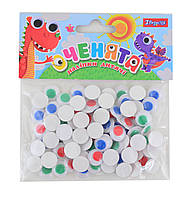 953418 Кольорові вічка 100 шт, розм. 12 мм