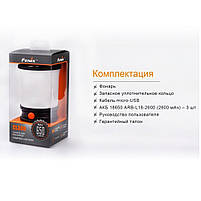 Кемпінговий ліхтарик Fenix CL30R Black, фото 8