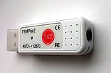 USB реєстратор температури Double sensor TEMPer2 (-40...+125°C, ±2°C) з виносним водозахищеним датчиком, ПО, фото 5