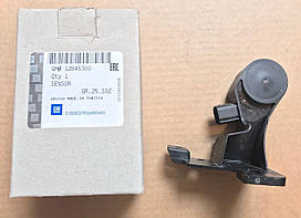 Датчик регулювання рівня фар для передньої підвіски GM 12845300 OPEL Astra-J Zafira-C Insignia