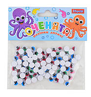 953398 Наклейки кольорові очі з віями, 100 шт,розм. 8 мм