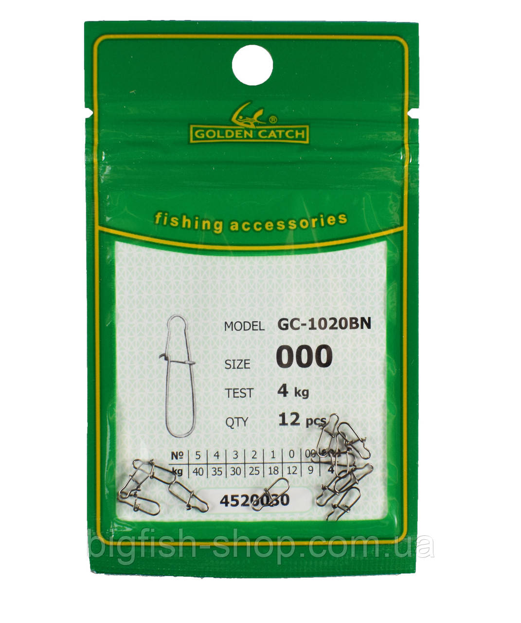 Застібка "американка" Golden Catch 1020BN № 000