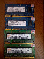 DDR2 1GB(PC-5300) 667 MHz SODIMM