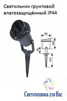 Ґрунтовий садово-парковий світильник Delux Ground 003 230 V IP64 GU-5.3