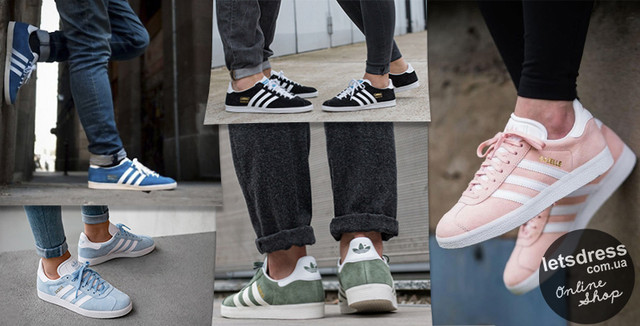 Adidas Gazelle с носками
