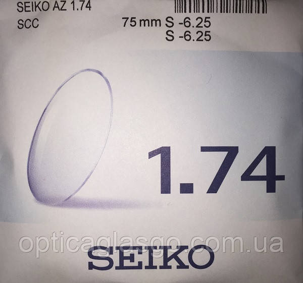 Лінза Seiko 1.74 AZ SCC