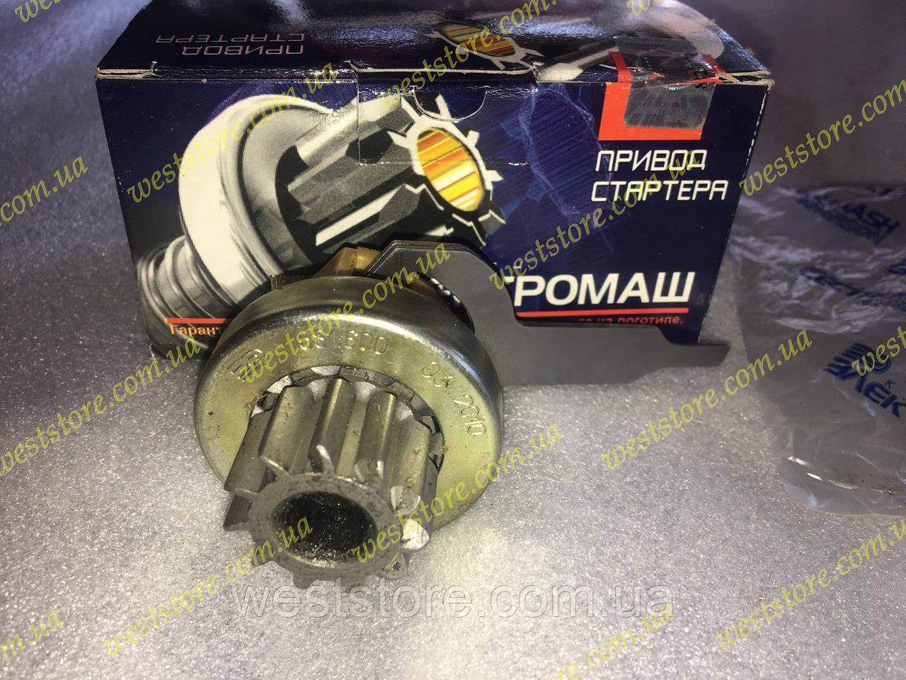 Бендикс (привод стартера) на Ваз 2101 2102 2103 2104 2105 2106 2107 Электромаш на постоян.магнитах (581.600), фото 1