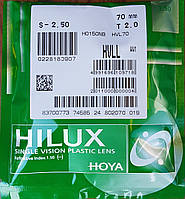 Линза HOYA Hilux 1.5 Hi-Vision Long Life