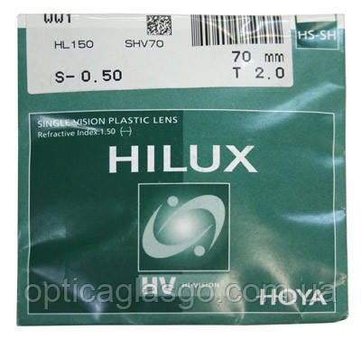 Лінза HOYA Hilux 1.5 Hi-Vision Aqua