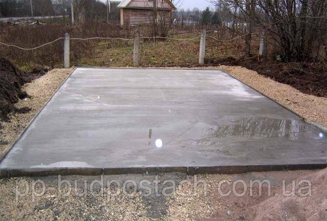 Що потрібно знати про бетоні?