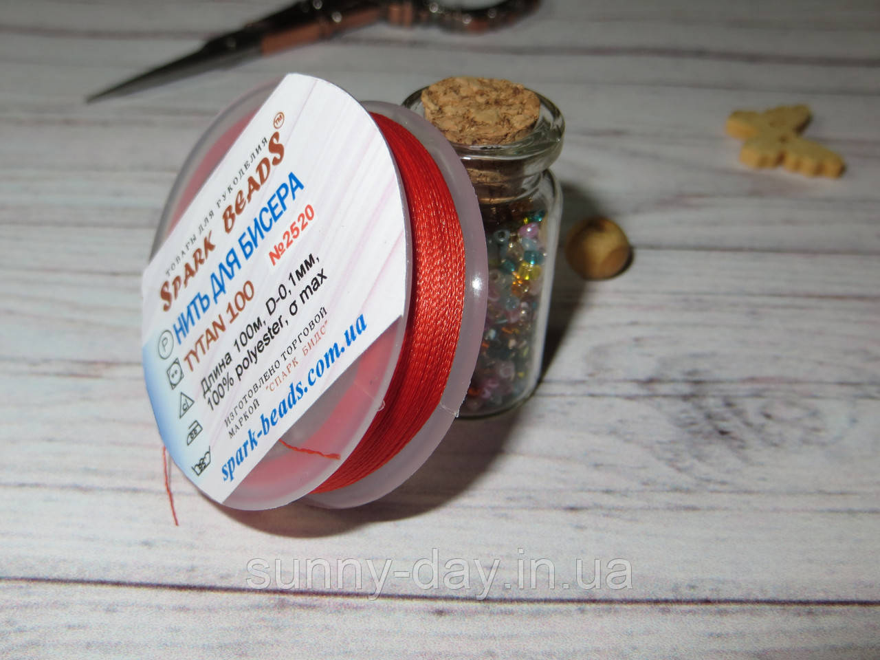 Нитка для бісеру TYTAN 100, колір No2520, яскраво-червоний, 100 м, фото 1