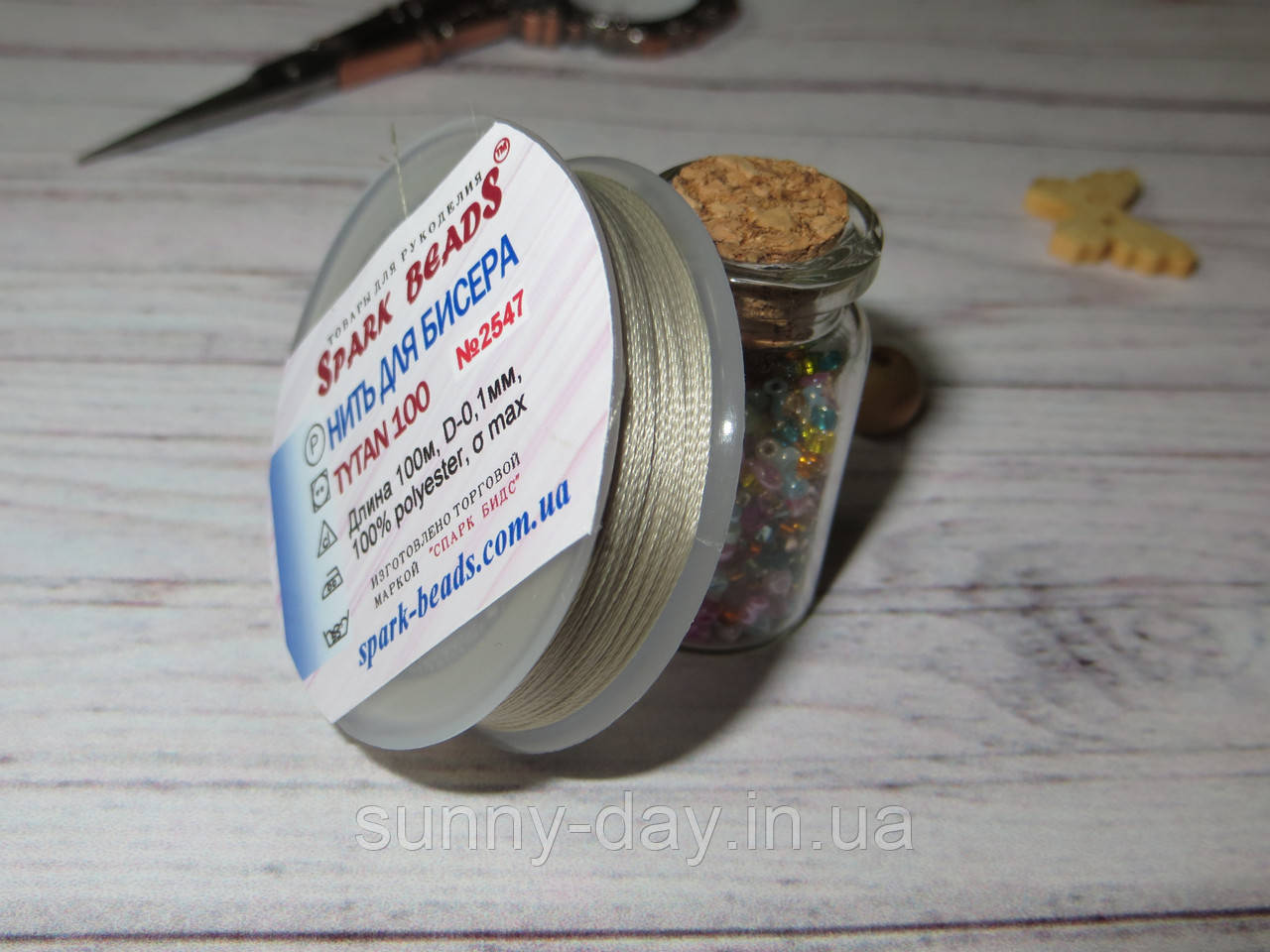 Нитка для бісеру TYTAN 100, колір No2547, лляний, 100 м, фото 1