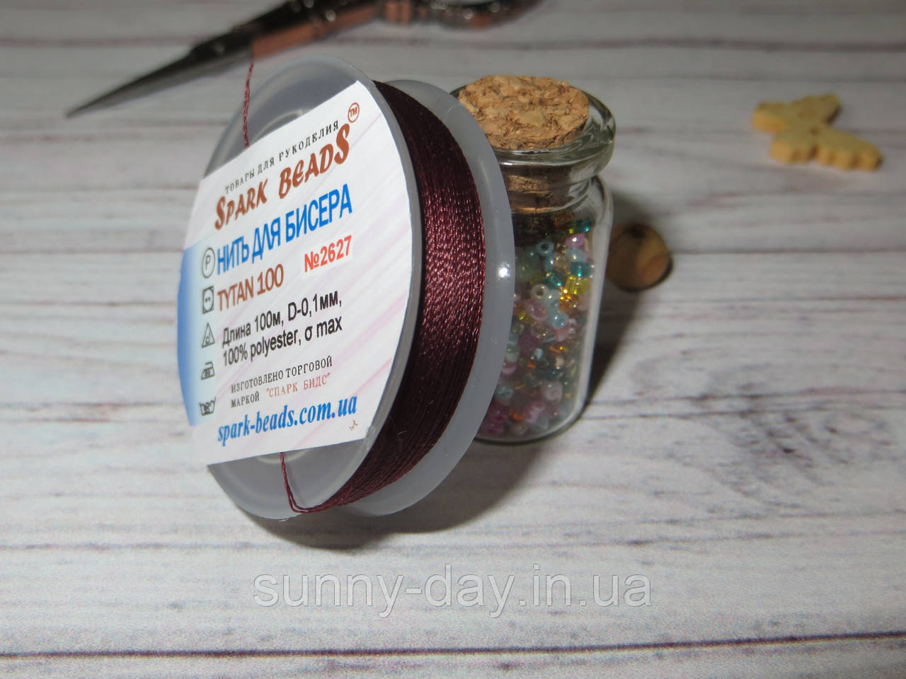 Нитка для бісеру TYTAN 100, колір No2627, коричнево-бордовий, 100 м, фото 1