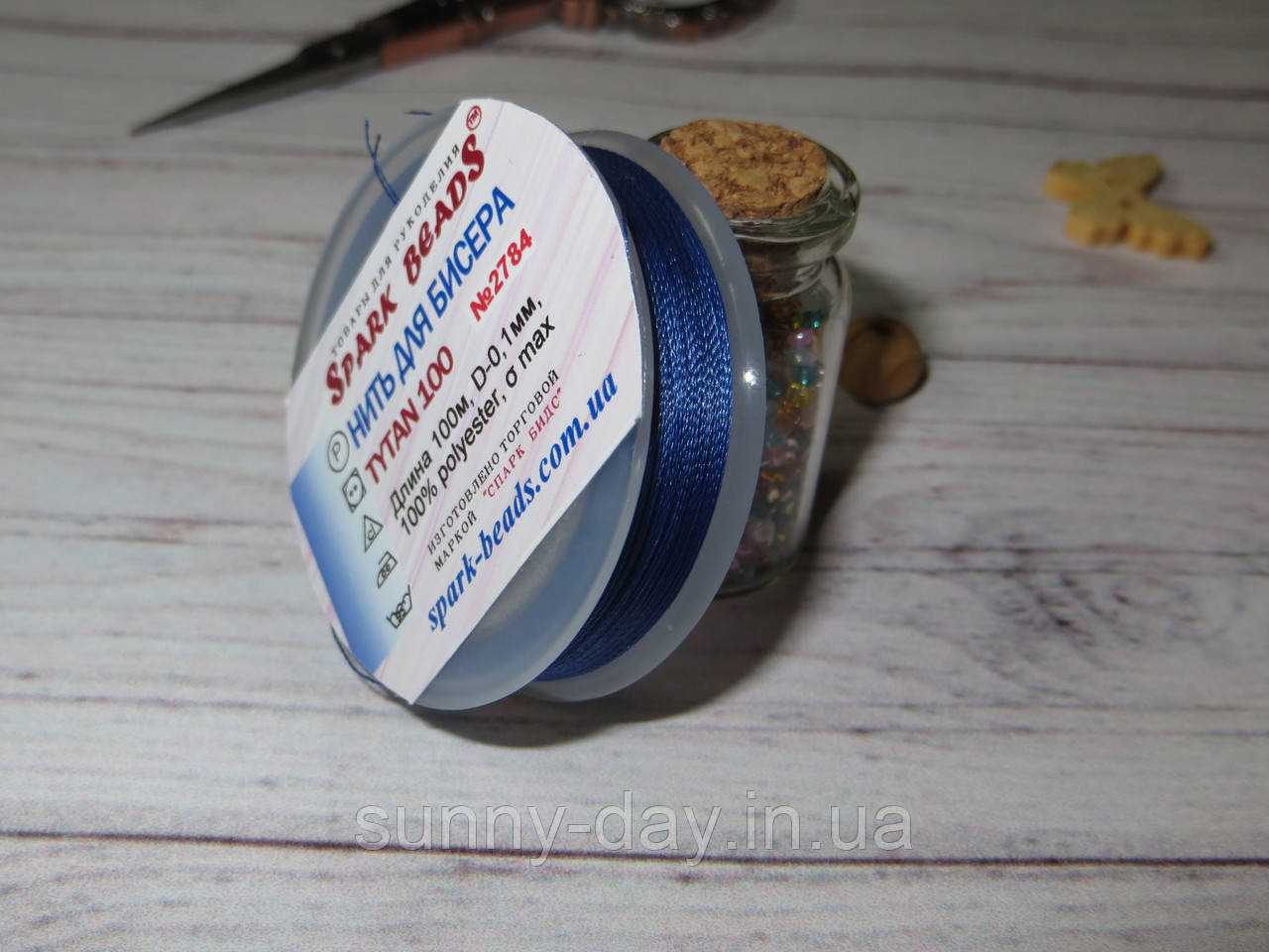 Нитка для бісеру TYTAN 100, колір No2784, синій, 100 м, фото 1