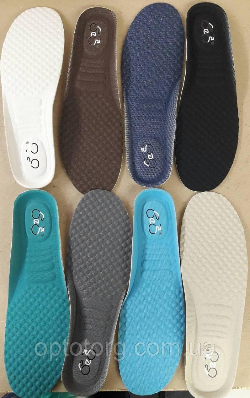 Формована 40-46 з посиленою п'ятою обрізна всесезонна