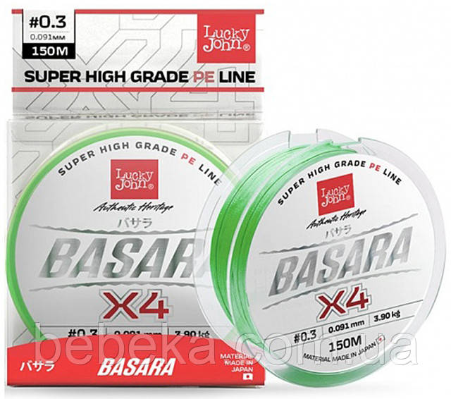 Плетена Жилка Lucky John BASARA Light Green Х4 PE 150/0,194(1,5#) (інд.уп/ *10) (LJ4100-019)