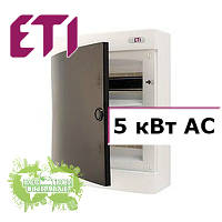 Комплект защиты ETI 5 кВт AC для солнечных электростанций