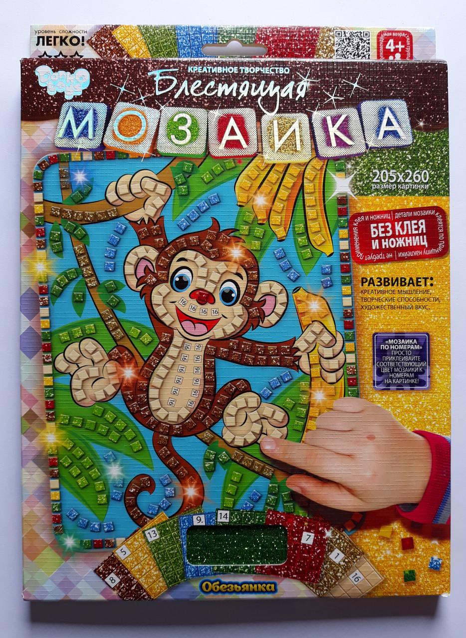 Блискуча мозаїка: Мавпочка БМ-02-03 Danko-Toys Україна