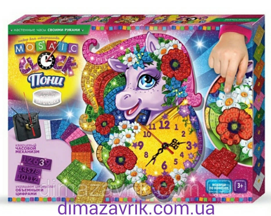 Набір для творчості "Mosaic Clock" Годинники, блискуча мозайка, фото 1