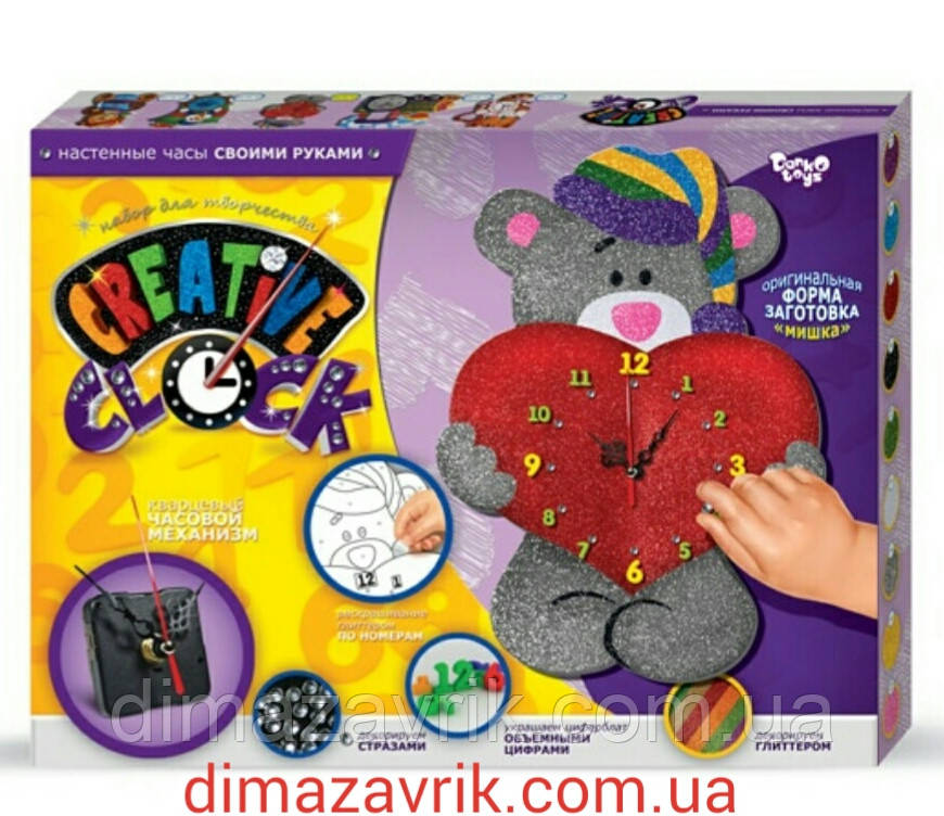 Набір для творчості "Creative Clock" креативний годинник, фото 1