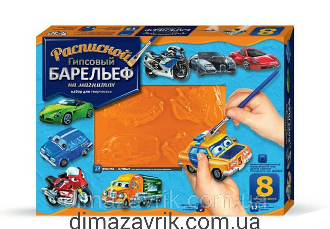 Набір для творчості "Розмальничий барельєф" великий