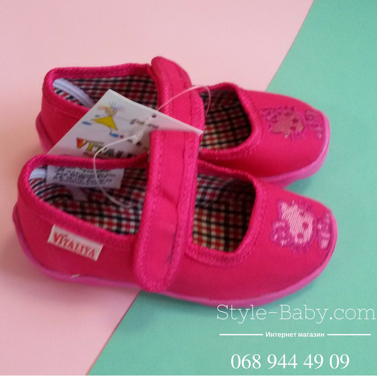 Дитячі тапочки підошва EVA в садок на дівчинку, текстильна взуття оптом Vitaliya Віталія розміри 19 по 22,5