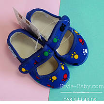 Капці в садок оптом українського виробництва Vitaliya для хлопчика р. 19 по 22,5, фото 5