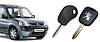 Чип транспондер ID33 NXP PCF7935 Citroen Berlingo Evasion Jumpy Saxo Xantia Xsara Fiat Scudo Ulysse Lancia Z20, фото 5