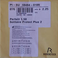 Лінза Rodensock Perfalit 1.5 Solitaire Protect Plus2