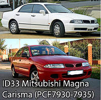 Чип транспондер ID73 (ID33) PCF7935 (Mitsubishi Magna Carisma) pcf7930 pcf7931 pcf7935