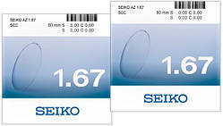 Лінза Seiko 1.67 AZ SCC