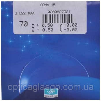 Лінза ESSILOR Orma 15
