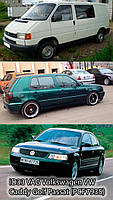 Чип транспондер ID33 PCF7935 VAG Volkswagen (VW Caddy Golf Passat Sharan Transponter Vento) pcf7930 7931 7935