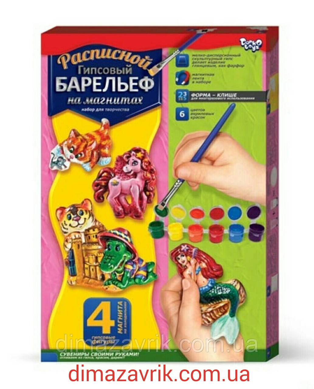 Набір для творчості "Розмальований барельєф" маленький