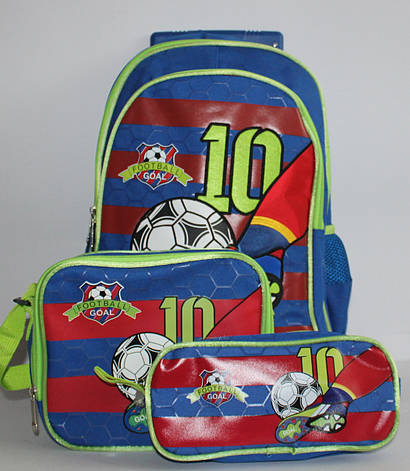 Набір Валіза-рюкзак + сумка + пенал Футбол 0470 DSCN, фото 2