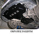 Захист двигуна Infiniti FX (2003-2008) Кольчуга, фото 3