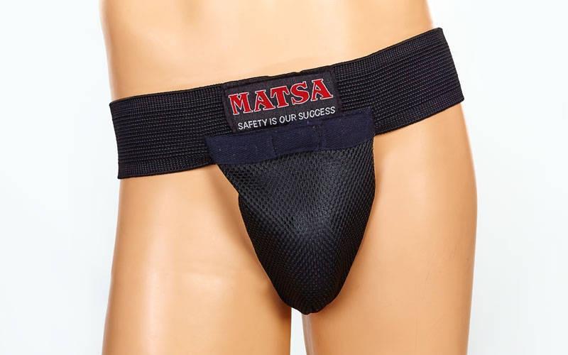 Захист паховий (раковина) Matsa чорний, фото 1