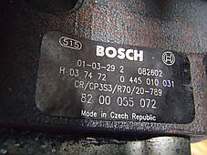 ПНВТ Опель Мовано 1.9 dti 0445010075, фото 3