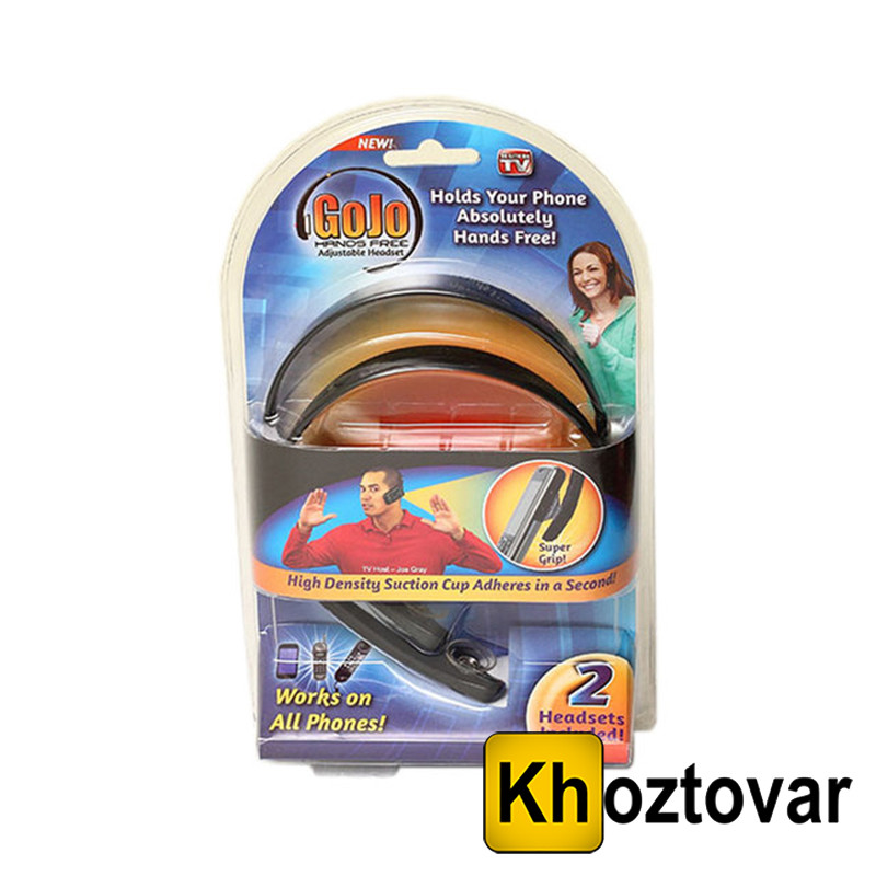 Держатель для телефона GoJo Hands Free Adjustable Headset купить по выгодной цене Khoztovar