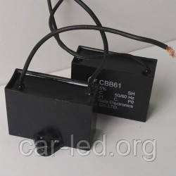 Cbb61 2,0 mkf - 450VAC (±5%) 38x15x25 дроти, поліпропіленові в прямокутному корпусі