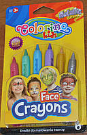 Карандаши Metallic для лица, аквагрим 6 цветов Colorino