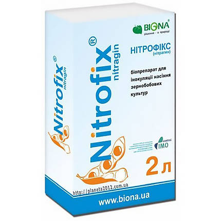 Інокулянт "Нітрофікс" (Нітрагін) горох, для інокуляції, 2 л, фото 2